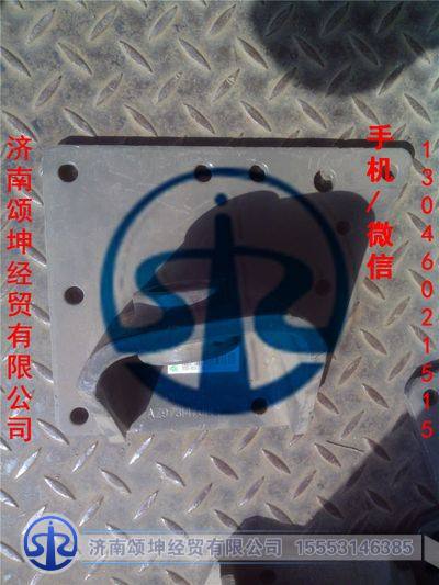 AZ9731470144,,济南颂坤经贸有限公司