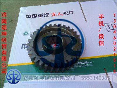 AZ9981320107,,济南颂坤经贸有限公司