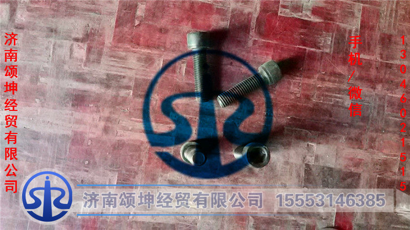 Q218B1450TF2,,济南颂坤经贸有限公司