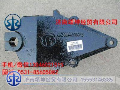 DZ9114520013,,济南颂坤经贸有限公司