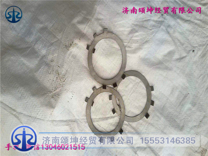 AZ9003950006,前轮锁片（GB85880）（70矿 AC26桥）,济南颂坤经贸有限公司