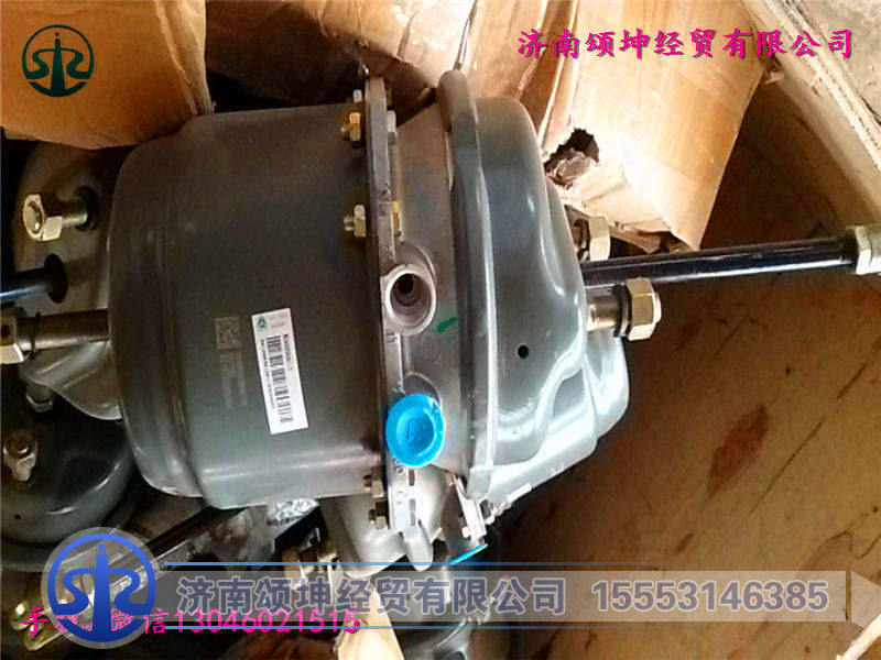 WG9000360611,膜片式弹簧制动气室（70矿),济南颂坤经贸有限公司