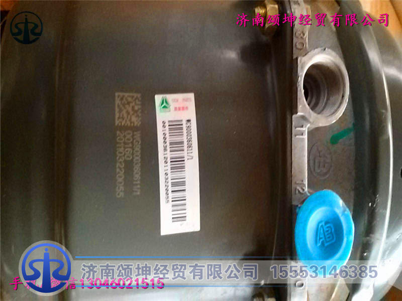 WG9000360611,膜片式弹簧制动气室（70矿),济南颂坤经贸有限公司