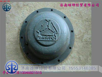 WG9770520311,平衡轴盖板（70矿),济南颂坤经贸有限公司