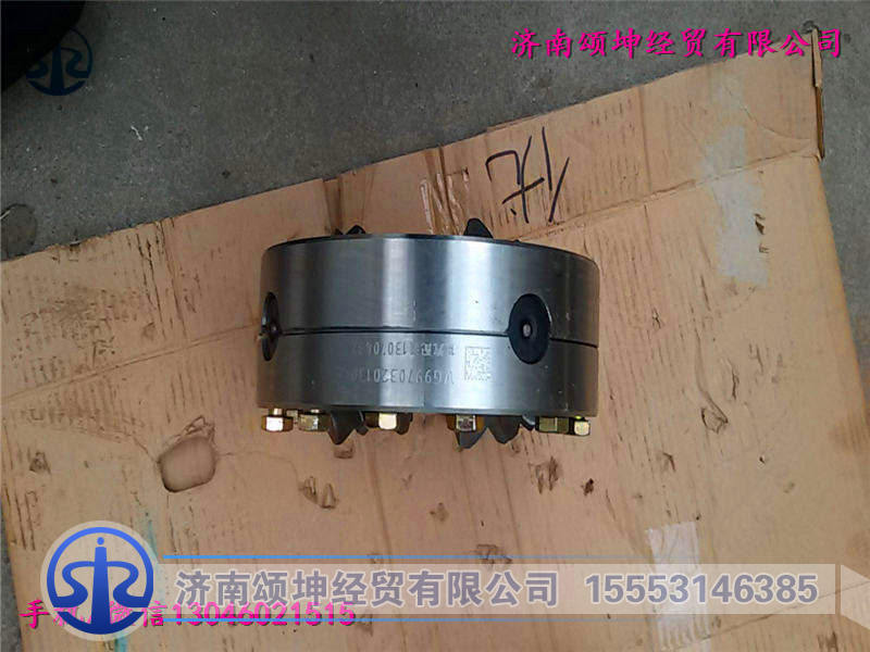WG9970320130,轴间差速器壳（70矿）,济南颂坤经贸有限公司