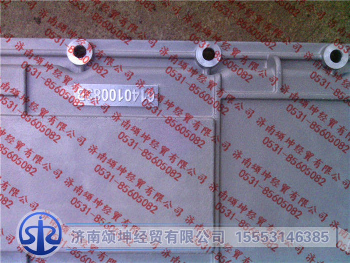 614010083B,机油冷却器盖（欧二）,济南颂坤经贸有限公司