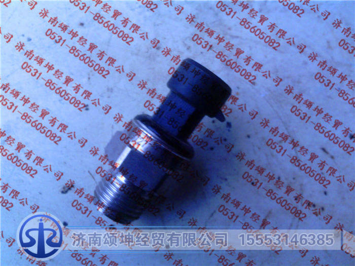 WG9727710002,电子式气压传感器,济南颂坤经贸有限公司