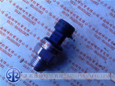 WG9727710002,电子式气压传感器,济南颂坤经贸有限公司