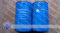 機(jī)油濾清器