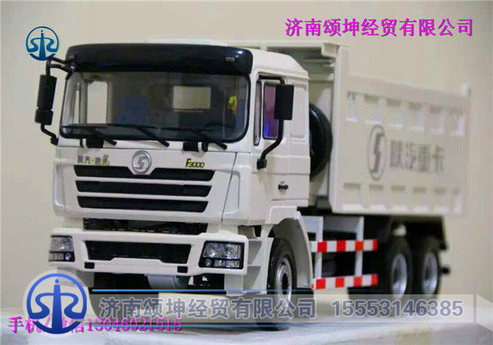 ,,濟南頌坤經(jīng)貿(mào)有限公司