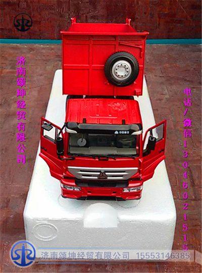 ,,濟(jì)南頌坤經(jīng)貿(mào)有限公司