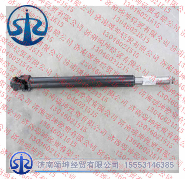 WS24502030046,,濟南頌坤經(jīng)貿有限公司