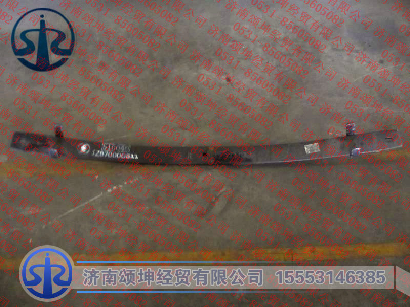 SZ97000082203,,济南颂坤经贸有限公司