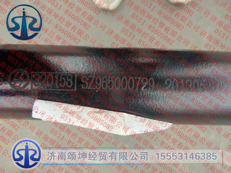 SZ965000729,,济南颂坤经贸有限公司