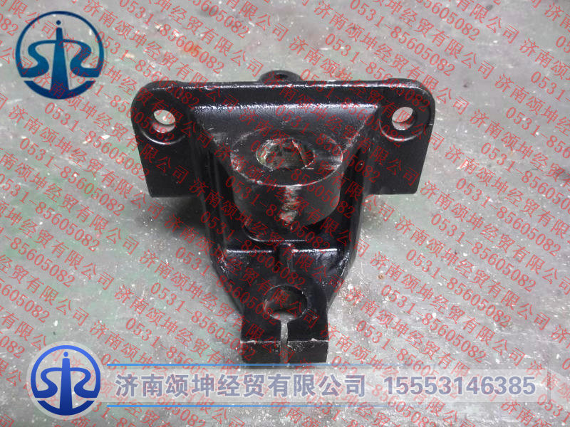 前簧右前支架/SZ970000021