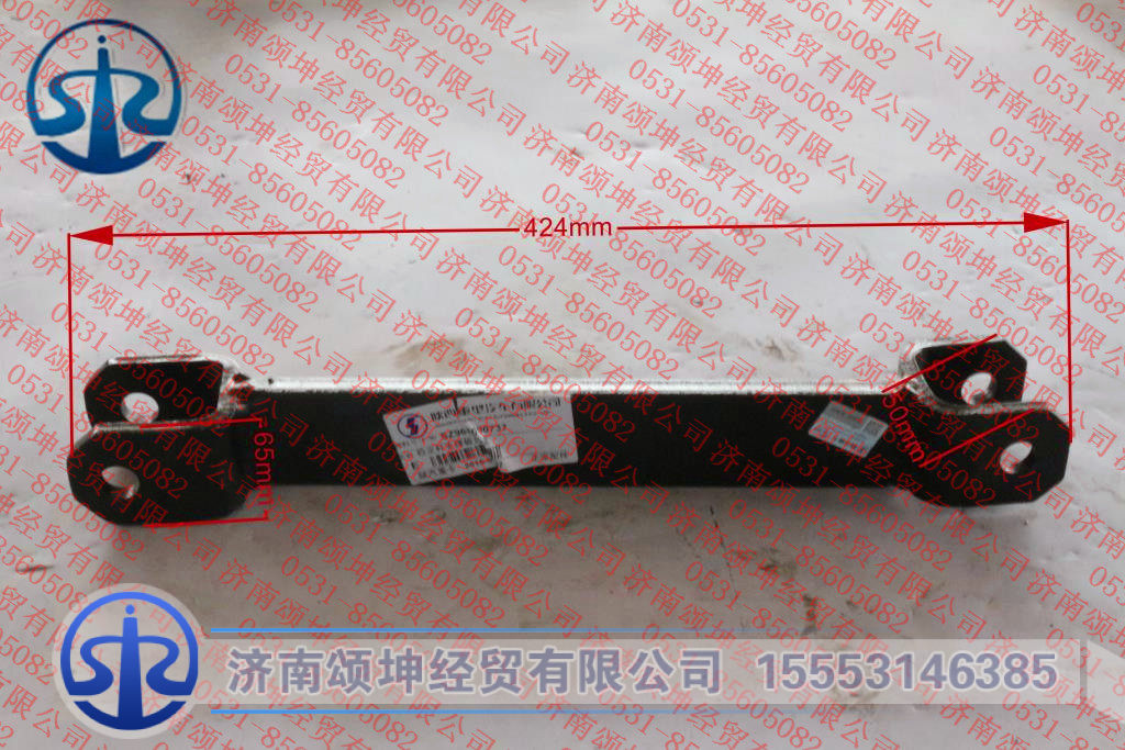 SZ965000737,,济南颂坤经贸有限公司