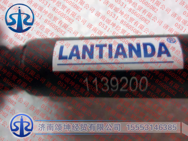 SZ956000799,,济南颂坤经贸有限公司