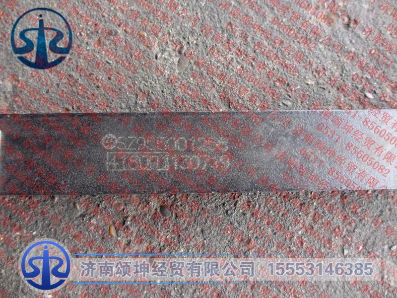 SZ955001258,,济南颂坤经贸有限公司