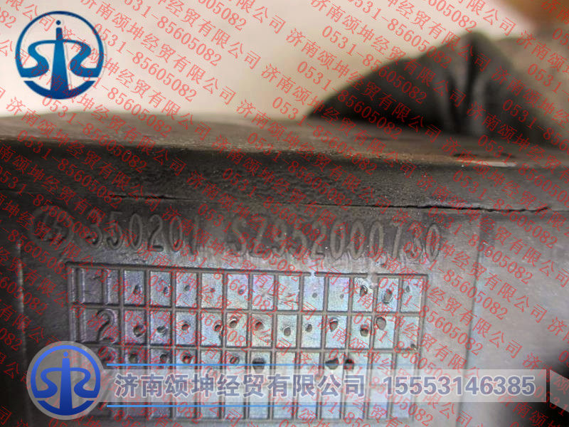 SZ952000730,,济南颂坤经贸有限公司