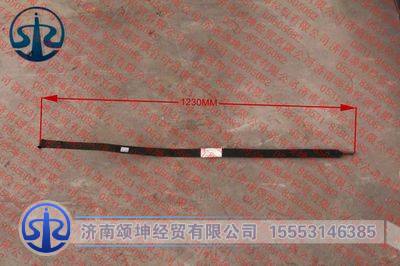 SZ954001107,,濟(jì)南頌坤經(jīng)貿(mào)有限公司