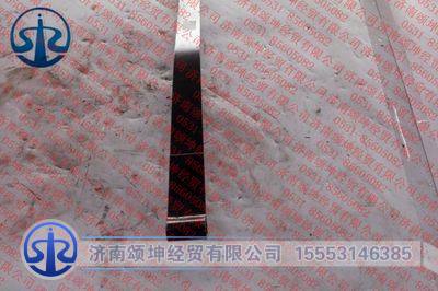 SZ954001107,,濟(jì)南頌坤經(jīng)貿(mào)有限公司