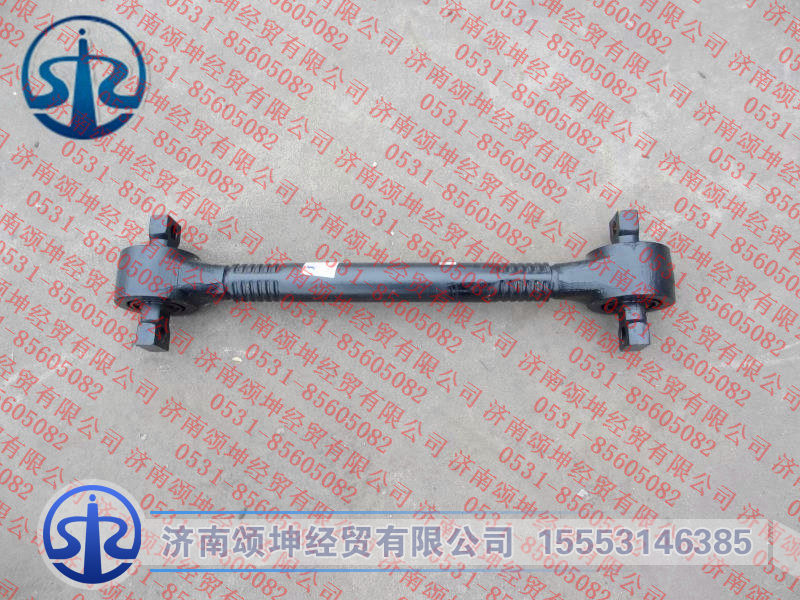 下推力桿總成/SZ952000934