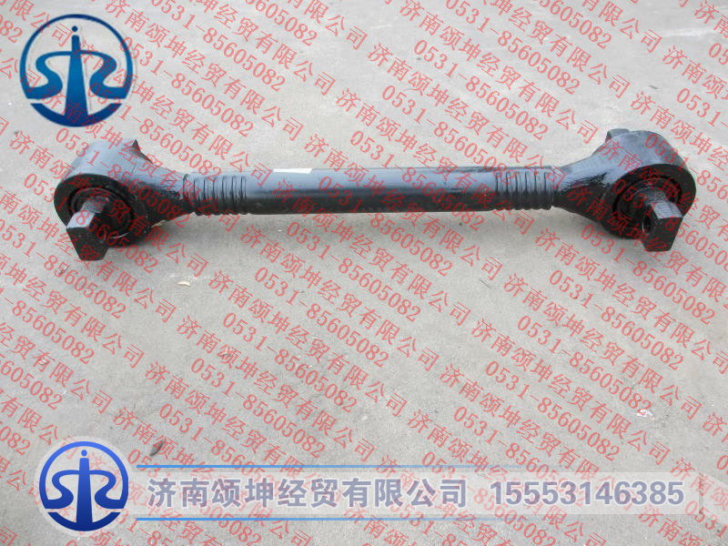下推力桿總成/SZ952000934