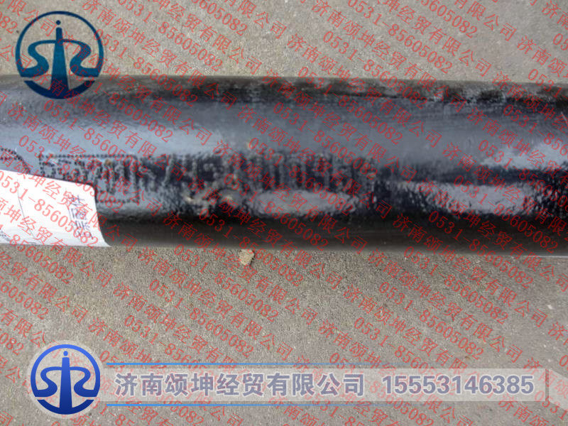 下推力桿總成/SZ952000934