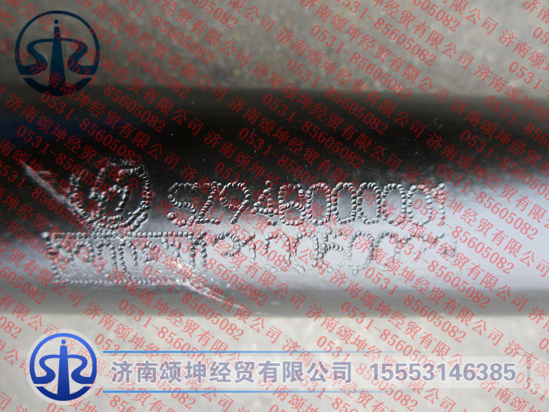 SZ946000001,,济南颂坤经贸有限公司