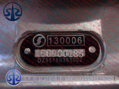DZ95189363002,,济南颂坤经贸有限公司
