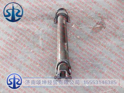 DZ92189315121,中间传动轴,济南颂坤经贸有限公司