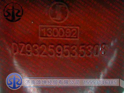DZ93259535308,,济南颂坤经贸有限公司
