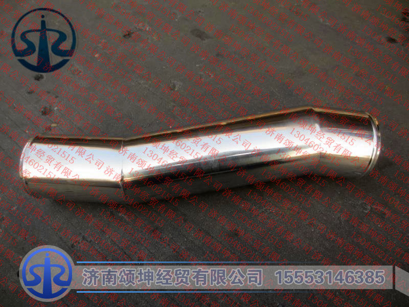 DZ95259534034,,济南颂坤经贸有限公司