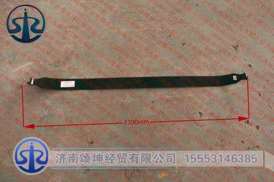 DZ91259550620,,濟(jì)南頌坤經(jīng)貿(mào)有限公司