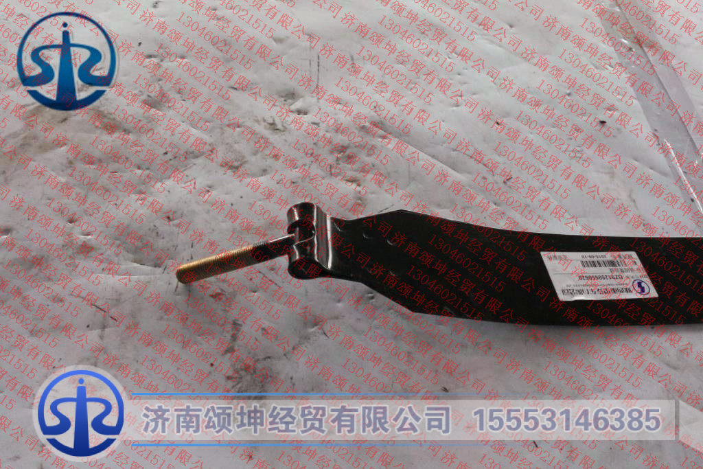 DZ91259550620,,濟(jì)南頌坤經(jīng)貿(mào)有限公司