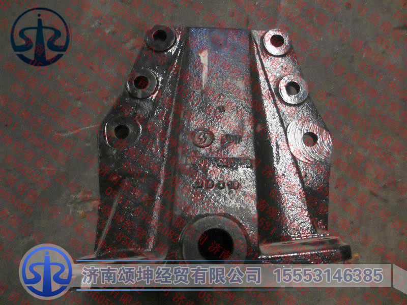 DZ9114520158,,济南颂坤经贸有限公司