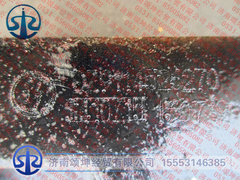 DZ9114526270,,济南颂坤经贸有限公司