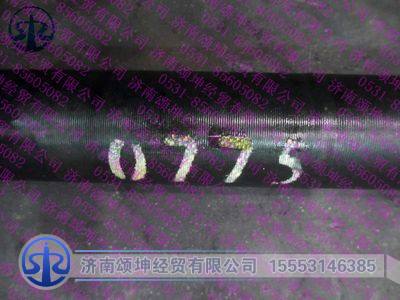 DZ9112340775,,济南颂坤经贸有限公司