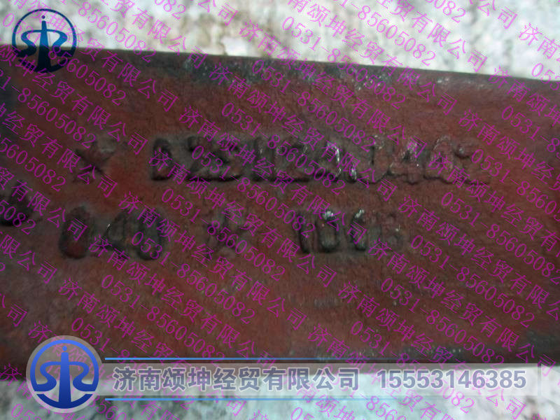 DZ9112410442,,济南颂坤经贸有限公司