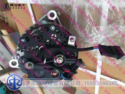VG1560090011,,济南颂坤经贸有限公司
