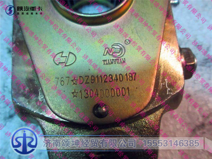 DZ9112340187,,济南颂坤经贸有限公司
