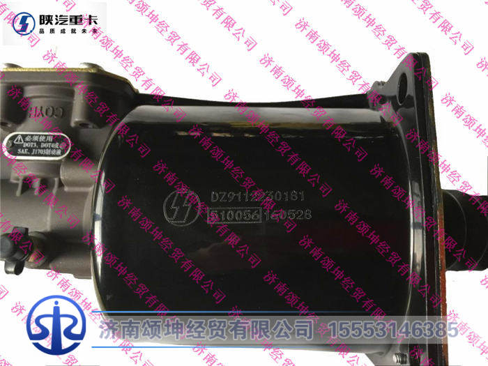 DZ9112230181,,济南颂坤经贸有限公司