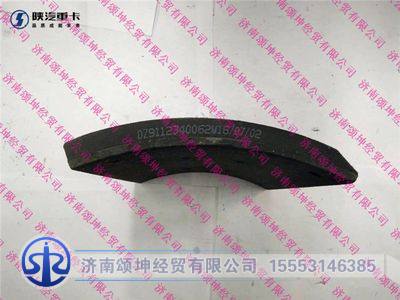 DZ9112340062M,,濟(jì)南頌坤經(jīng)貿(mào)有限公司