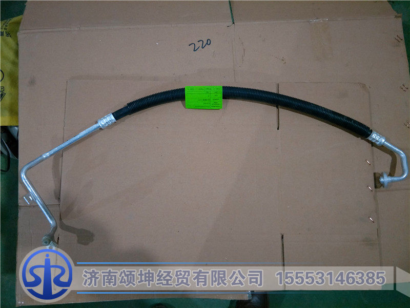 DZ14251845005,,濟南頌坤經(jīng)貿(mào)有限公司