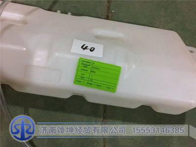 DZ95259450100,,濟南頌坤經(jīng)貿(mào)有限公司