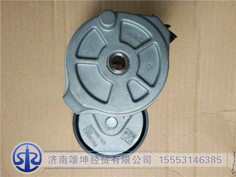 自动涨紧轮（曼发动机MC07）图2