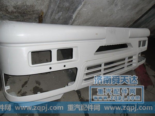 保险杠