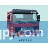 中长豪沃驾驶室总成