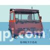 标准斯太尔驾驶室总成