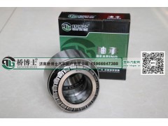 WG9104320257,0257轴承,济南桥博士汽车配件有限公司